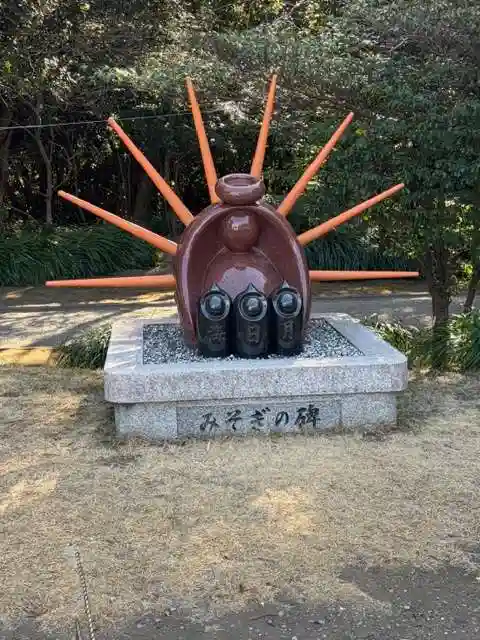江田神社(宮崎県)