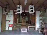 八幡社(愛知県)