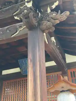 福田寺(京都府)
