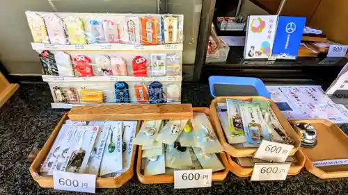 白金氷川神社のお守り