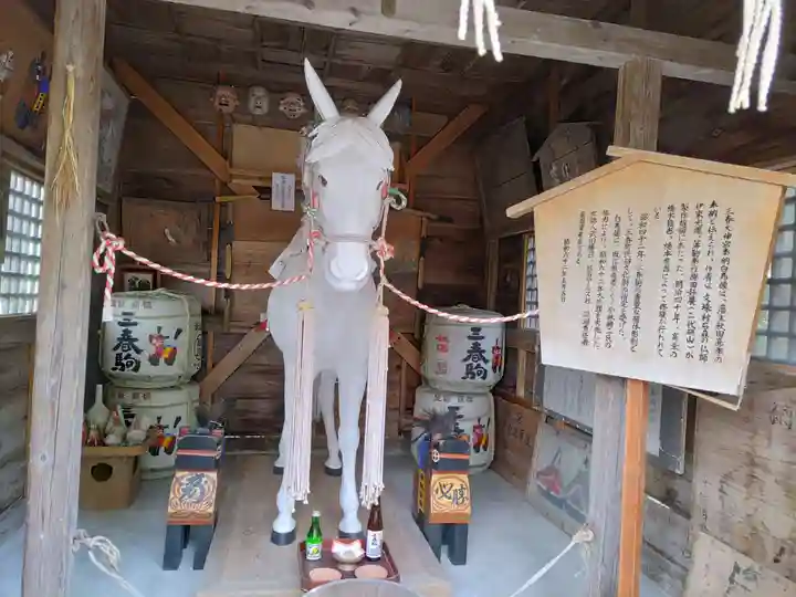 三春大神宮(福島県)