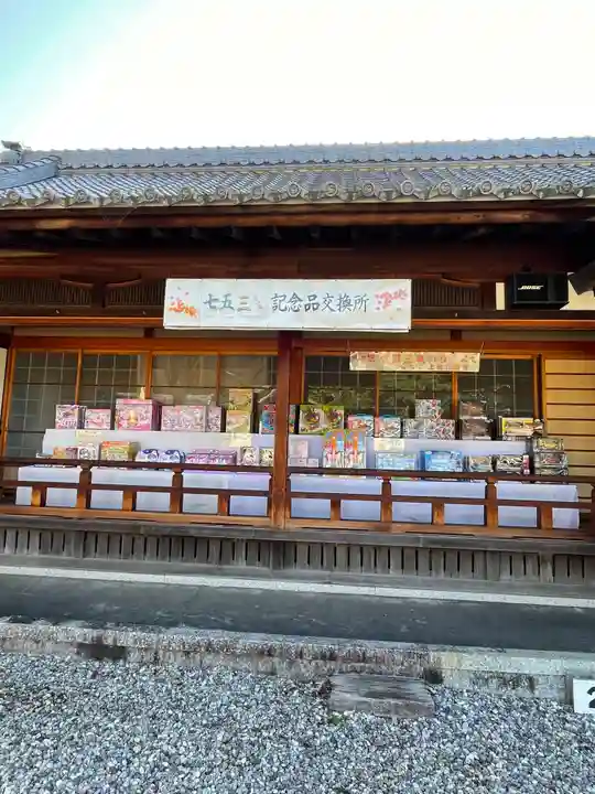 上地八幡宮のその他建物