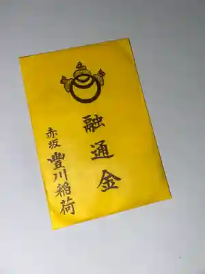 豊川稲荷東京別院(東京都)