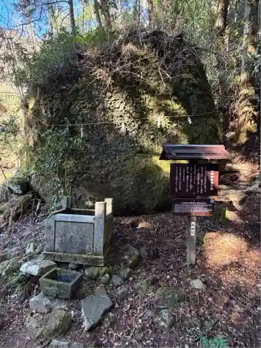 公時神社(神奈川県)