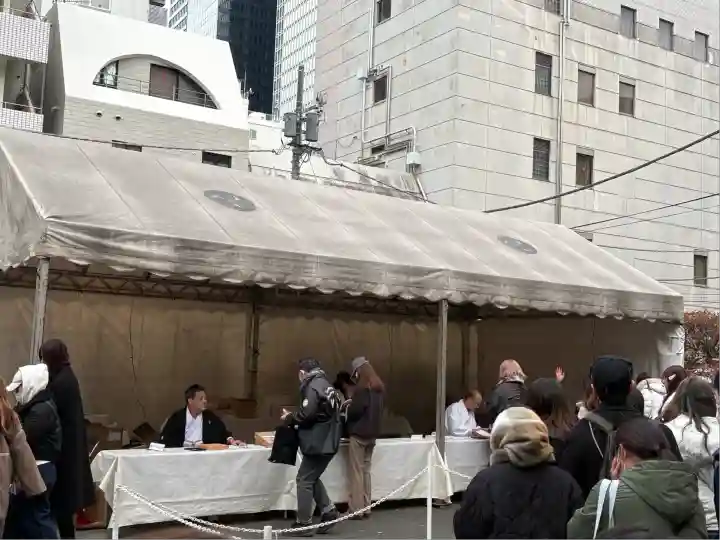 芝大神宮(東京都)