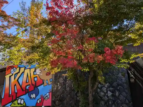 伊香保神社の芸術