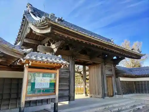 専修坊の山門・神門