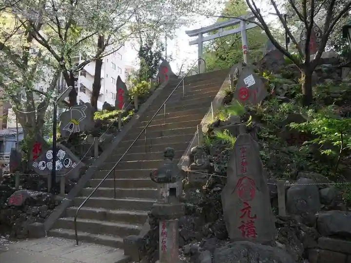 駒込富士神社のその他建物