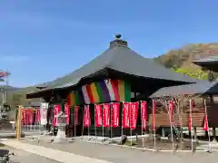 普門寺(神奈川県)