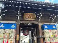 櫛田神社のお祭り