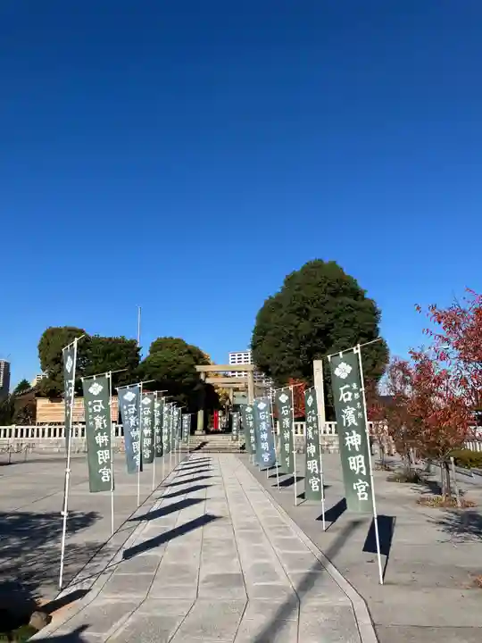 石濱神社(東京都)