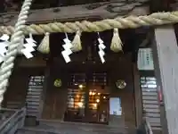 座間神社のその他建物