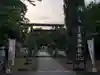 滋賀県護国神社の鳥居