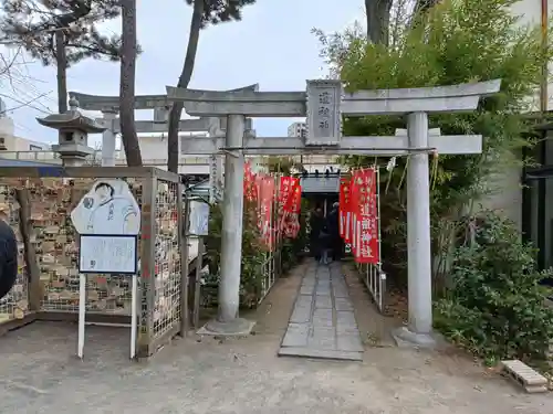 亀有香取神社(東京都)