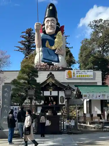 大前恵比寿神社(栃木県)