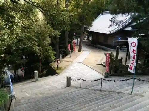 石鎚神社 口之宮 本社のその他建物