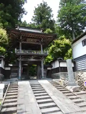 大乗寺(岐阜県)