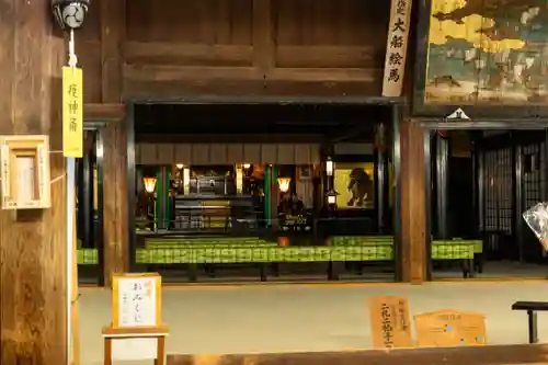 白山神社(新潟県)