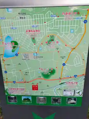 天上院(奈良県)