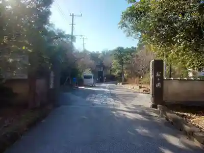 東慶寺の山門・神門