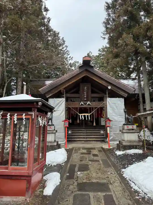 栗川稲荷神社(山形県)