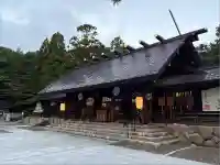 廣田神社(兵庫県)