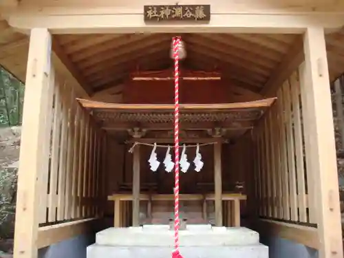 宝登山神社の末社・摂社