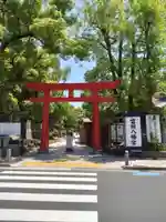 富岡八幡宮の鳥居