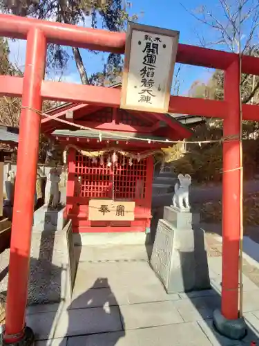 金昌寺の末社