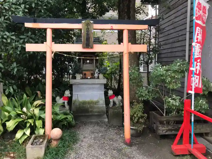 矢向日枝神社(神奈川県)