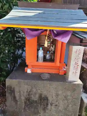 津照寺(高知県)