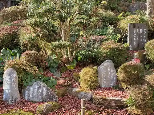 応聖寺の庭園