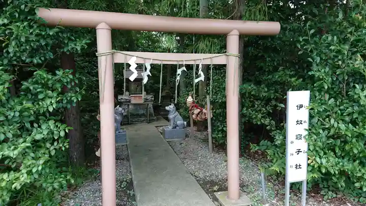 座間神社の鳥居