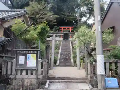 白髭神社(奈良県)