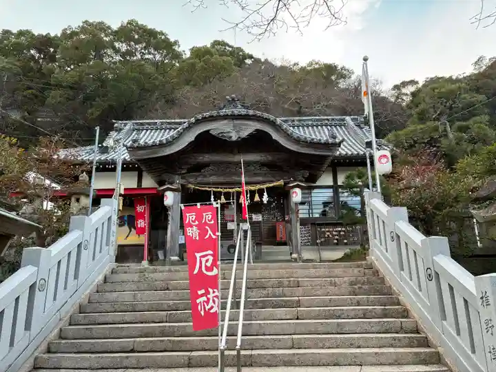 春日神社(徳島県)