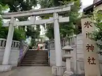 幡ケ谷氷川神社の鳥居