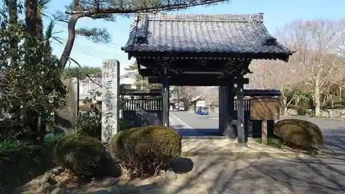 天嶽寺の山門