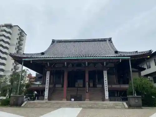 西徳寺(東京都)