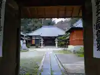 宝積院のその他建物