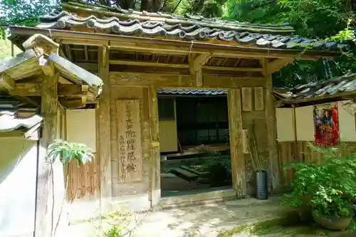 長谷寺の山門・神門