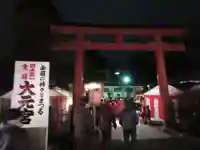 斎場所大元宮(吉田神社末社)(京都府)