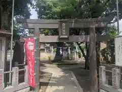 白髭神社(神奈川県)