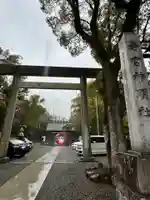 若宮神明社(愛知県)