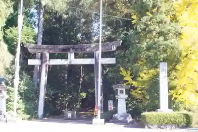 白山比咩神社(石川県)