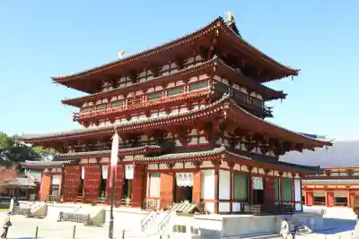 薬師寺(奈良県)