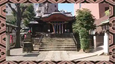 池尻稲荷神社(東京都)