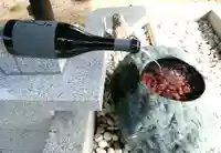 仁木神社の手水舎