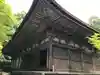 金剛輪寺(滋賀県)