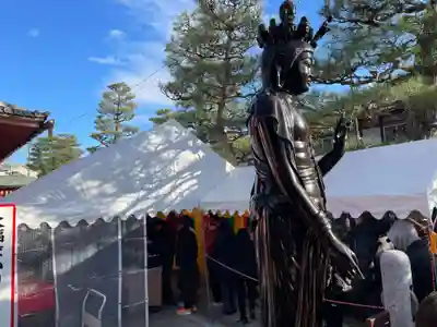 六波羅蜜寺(京都府)