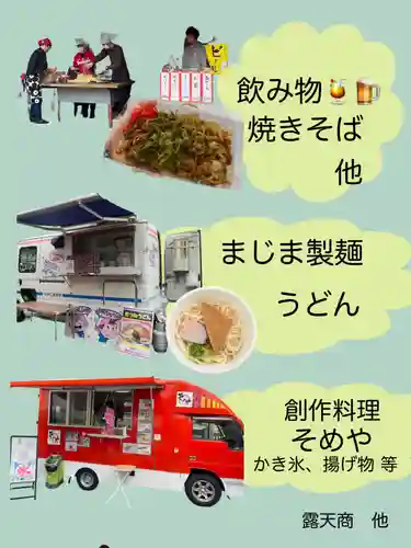 瀧宮神社(広島県)